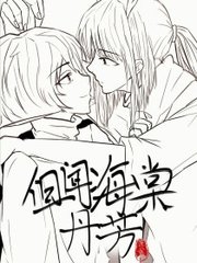男女一起打扑克差差的视频